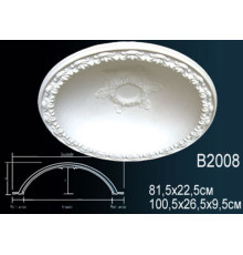 Купол потолочный Perfect B2008 полиуретан B2008