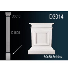 Основание для обрамления дверного проема Perfect D3014