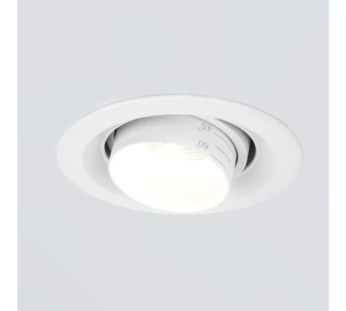 Встраиваемый светодиодный светильник с регулировкой угла освещения 9919 LED 10W 4200K белый