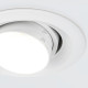 Встраиваемый светодиодный светильник с регулировкой угла освещения 9919 LED 10W 4200K белый