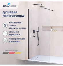 Душевая перегородка RGW WA-002B 1000x1950 мм черный прозрачное стекло 35100210-14