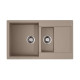 Кухонная мойка Omoikiri Daisen 86-2-SA Artgranit 86x51 см бежевый 4993478