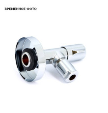 Вентиль для подключения сантехприборов Uni-Fitt LUX 1/2 x 10 мм хромированный 186L2501