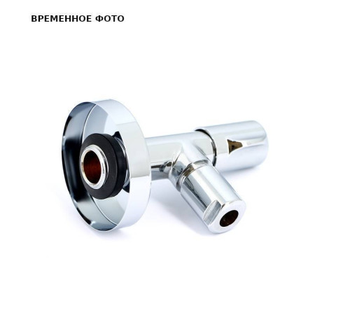 Вентиль для подключения сантехприборов Uni-Fitt LUX 1/2 x 10 мм хромированный 186L2501