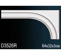 Элемент библиотечной системы Perfect D3526R 788