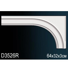 Элемент библиотечной системы Perfect D3526R 788
