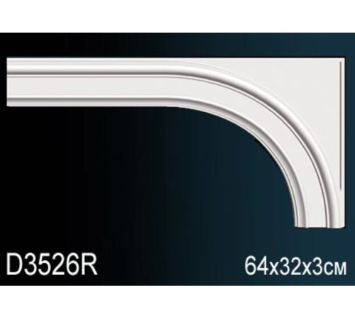 Элемент библиотечной системы Perfect D3526R 788