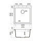 Кухонная мойка Omoikiri Bosen 47-BE Tetogranit 47x50 см ваниль 4993587