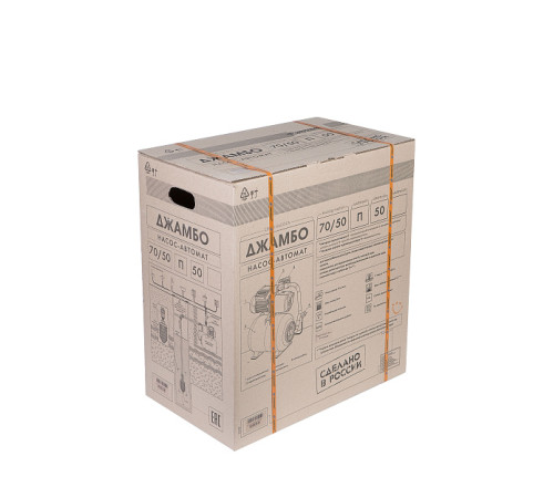 Насосная станция ДЖИЛЕКС Джамбо 70/50 П-50 пластик 3026