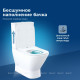 Чаша напольного унитаза Aquanet Fine-C Rimless с сиденьем Soft Close Slimseat FINE-C