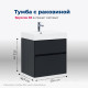 Тумба с раковиной Aquanet Бруклин 60 антрацит матовый 00312875