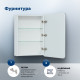 Зеркальный шкаф Aquanet Оптима 60х80 LED 00311860