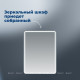 Зеркальный шкаф Aquanet Оптима 60х80 LED 00311860