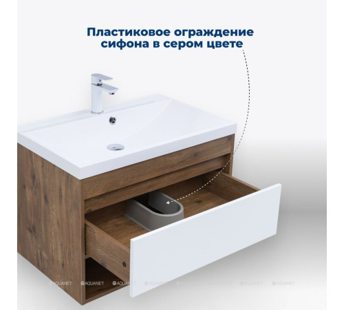 Тумба с раковиной Aquanet Тренд 75 дуб рустикальный/белый сатин 00345810