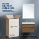 Тумба под раковину Aquanet Nova Lite 2.0 90 L 2 ящика дуб рустикальный 00346318