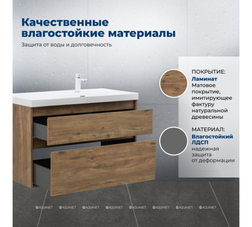 Тумба с раковиной Aquanet Nova Lite 2.0 100 R 2 ящика дуб рустикальный 00365913