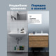 Тумба с раковиной Aquanet Nova Lite 2.0 100 R 2 ящика дуб рустикальный 00365913