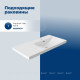 Тумба с раковиной Aquanet Nova Lite 2.0 100 R 2 ящика дуб рустикальный 00365913
