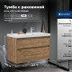 Тумба с раковиной Aquanet Nova Lite 2.0 100 R 2 ящика дуб рустикальный 00365913