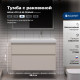 Тумба с раковиной Aquanet Nova Lite 2.0 90 R 2 ящика бежевый 00365926