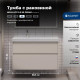 Тумба с раковиной Aquanet Nova Lite 2.0 90 L 2 ящика бежевый 00365921