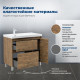 Тумба с раковиной Aquanet Nova Lite 2.0 90 L напольная дуб рустикальный 00365925