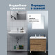 Тумба с раковиной Aquanet Nova Lite 2.0 90 L напольная дуб рустикальный 00365925