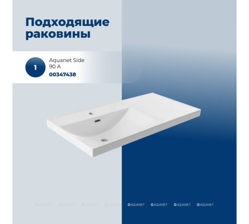 Тумба с раковиной Aquanet Nova Lite 2.0 90 L напольная дуб рустикальный 00365925
