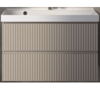 Тумба под раковину AquaMoon подвесная 80 см бежевая AQM900180BG