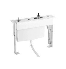 Скрытая монтажная часть термостата на борт ванны Grohe Atrio 34085000