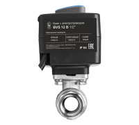 Кран шаровой с электроприводом СМАРТСТОП BVS 12В 1/2 2202111