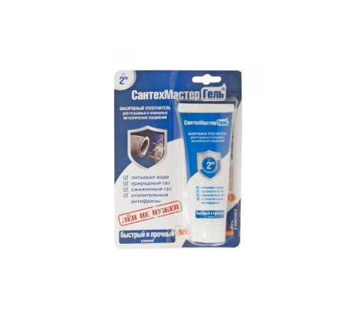 Гель анаэробный СантехМастер Синий 60 г блистер 04019