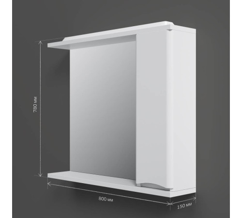 Зеркальный шкаф с подсветкой AM.PM Like 80 см правый белый M80MPR0801WG