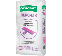 Шпаклевка полимерная Основит Лерсилк Т-37 20 кг T-37