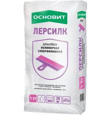 Шпаклевка полимерная Основит Лерсилк Т-37 20 кг T-37