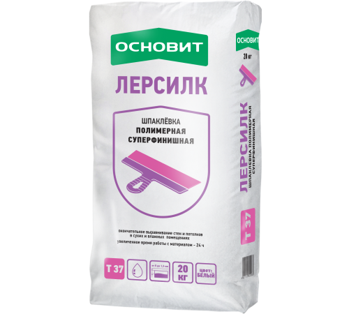Шпаклевка полимерная Основит Лерсилк Т-37 20 кг T-37
