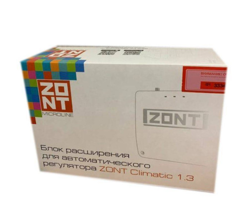 Блок расширения ZONT EX-77 для регулятора Climatic 1.3 ML00004766