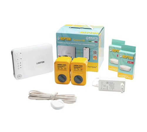 Система защиты от протечек Neptun Bugatti Smart+ 18 3/4 НС-1633512