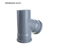 Тройник канализационный Ostendorf HT 110x110 мм 67 градусов 115300