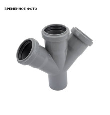 Крестовина двухплоскостная Ostendorf HTDA 50/50/50 мм 45° 115440