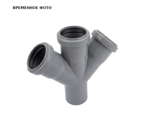 Крестовина двухплоскостная Ostendorf HTDA 50/50/50 мм 45° 115440