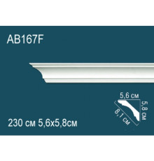 Карниз потолочный Perfect AB167F гибкий полиуретановый 150x150x2000 мм AB167F