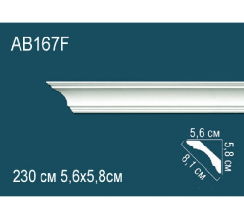 Карниз потолочный Perfect AB167F гибкий полиуретановый 150x150x2000 мм AB167F