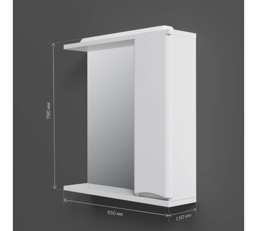 Зеркальный шкаф с подсветкой AM.PM Like 65 см правый белый глянец M80MPR0651WG