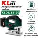 Лобзик аккумуляторный KLPRO KLDT18B-20 18 В 2.0 Ач KLDT18B-20