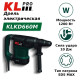 Перфоратор SDS-Max KLPRO KLKD660M Вт KLKD660M