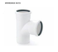 Тройник канализационный наружный Ostendorf KG 160x110 мм 45° 124037