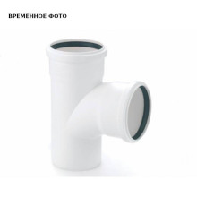 Тройник канализационный наружный Ostendorf KG 160x110 мм 45° 124037