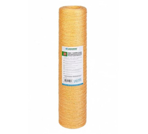 Картридж 20'' обезжелезивающий ЭФН 112/508 (20 ББ)