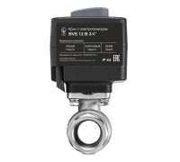 Кран шаровой с электроприводом СМАРТСТОП BVS 12В 3/4 2202112